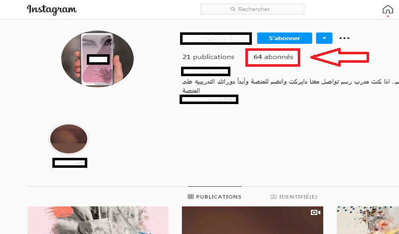 إضافة 2000 متابع انستقرام حقيقي