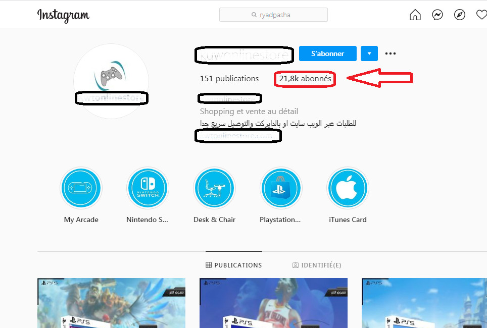 إضافة 2000 متابع انستقرام حقيقي