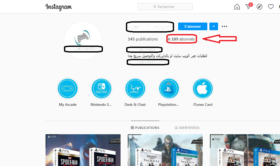 إضافة 2000 متابع انستقرام حقيقي