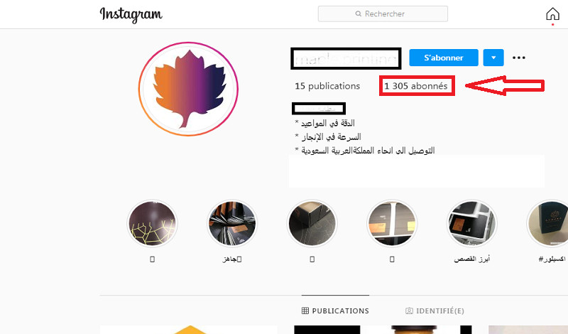 إضافة 2000 متابع انستقرام حقيقي