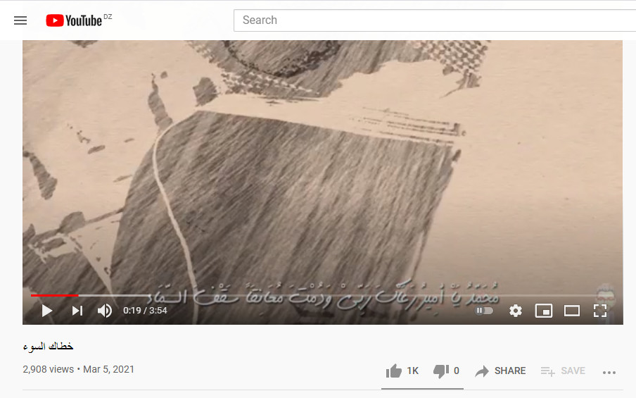 2000 مشاهدة فيديو يوتيوب