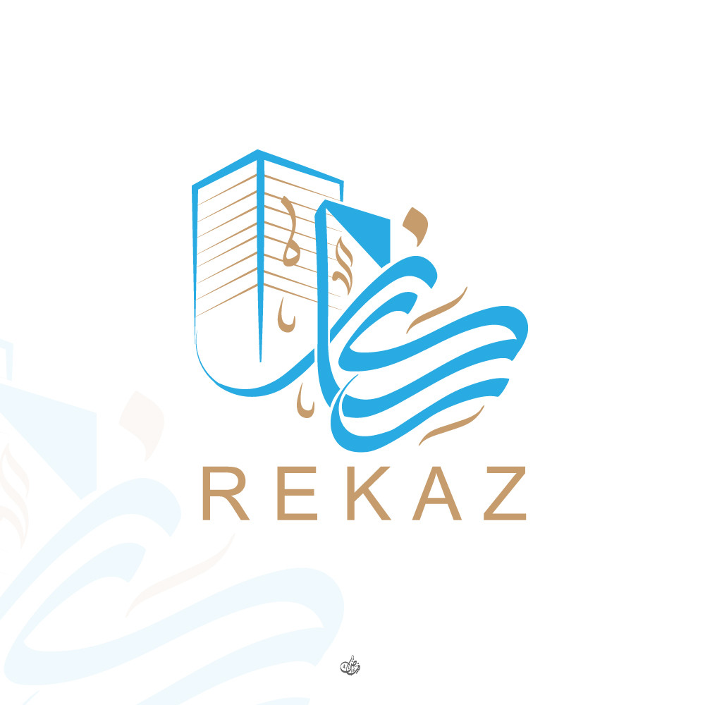 تصميم الأسماء والشعارات بالخط العربي