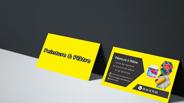 تصميم بطاقات أعمال