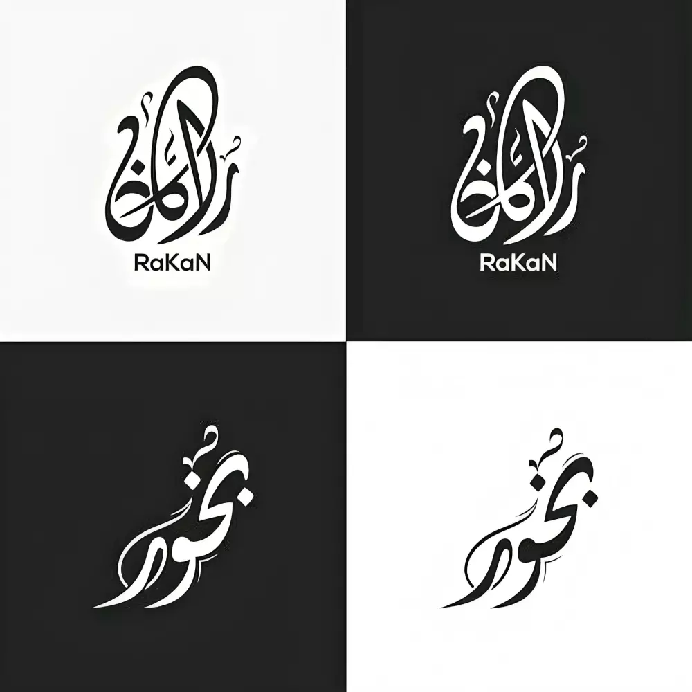 كتابة المخطوطات والأسماء بالخط العربي