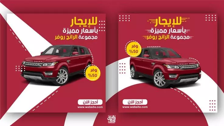 مصمم سوشيال ميديا متخصص في تصميمات الأغذية والشركات