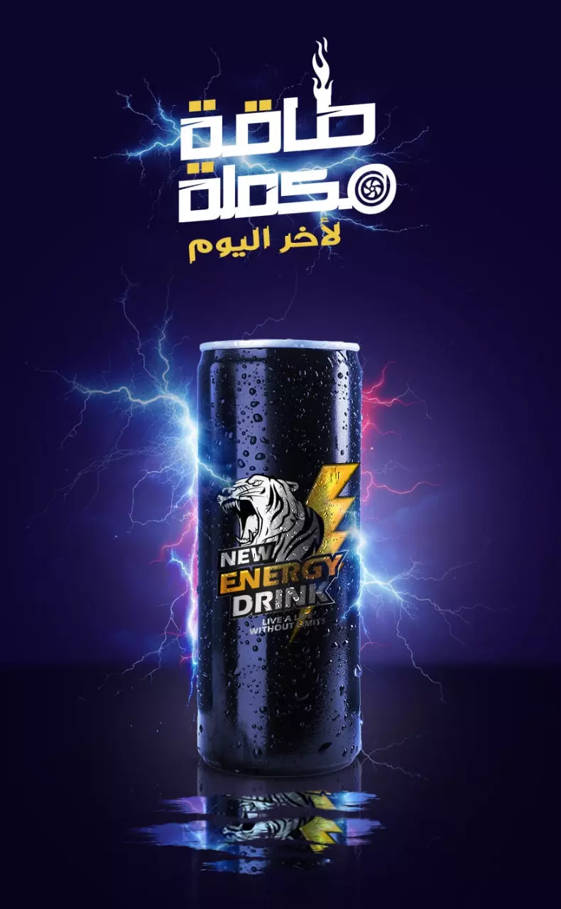 مصمم سوشيال ميديا متخصص في تصميمات الأغذية والشركات