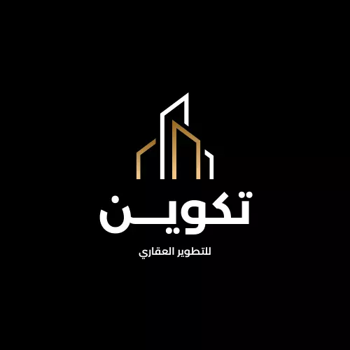 تصميم شعار خاص لشركتك عصري ب 10 دولار فقط