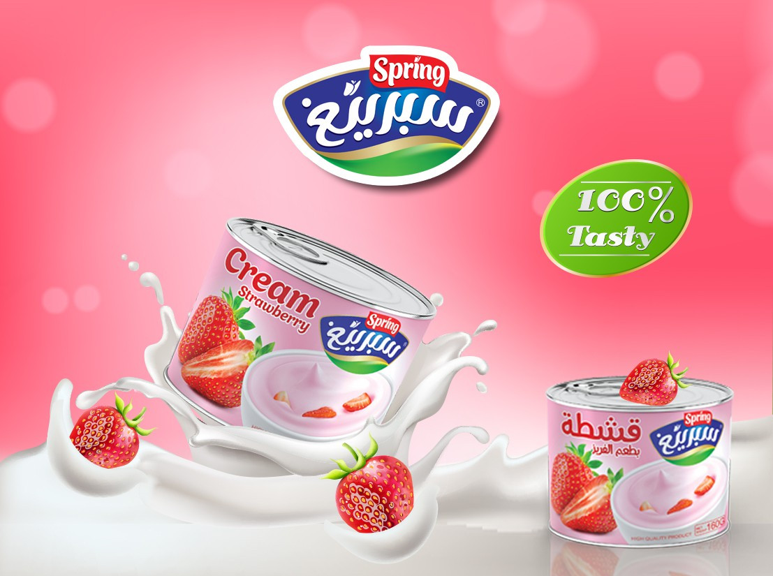 تصاميم سوشيال ميديا إحترافية ومميزة