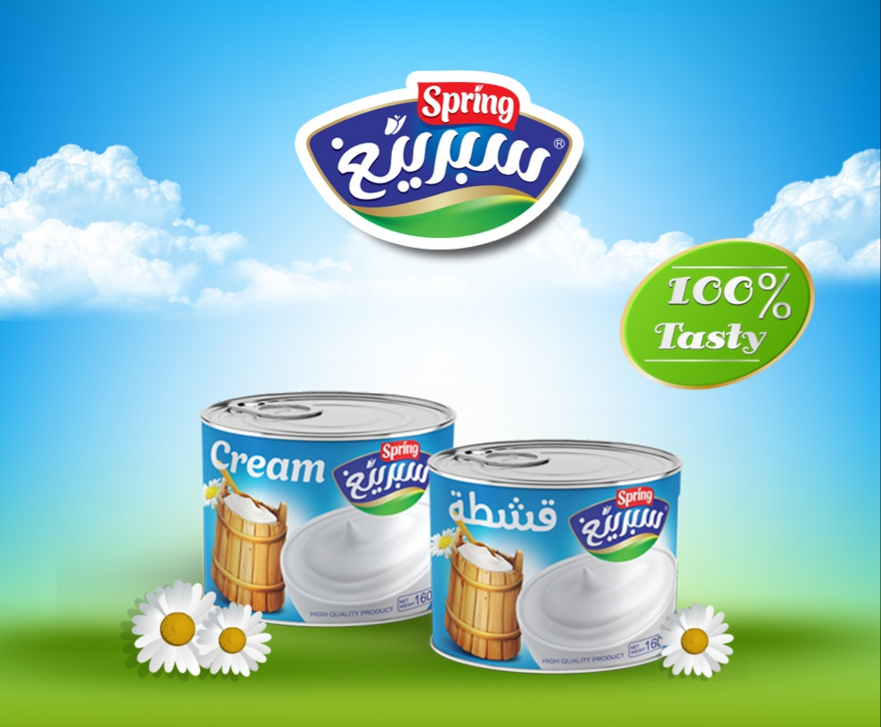 تصاميم سوشيال ميديا إحترافية ومميزة