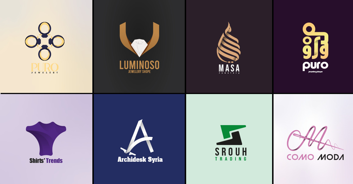 شعار احترافي