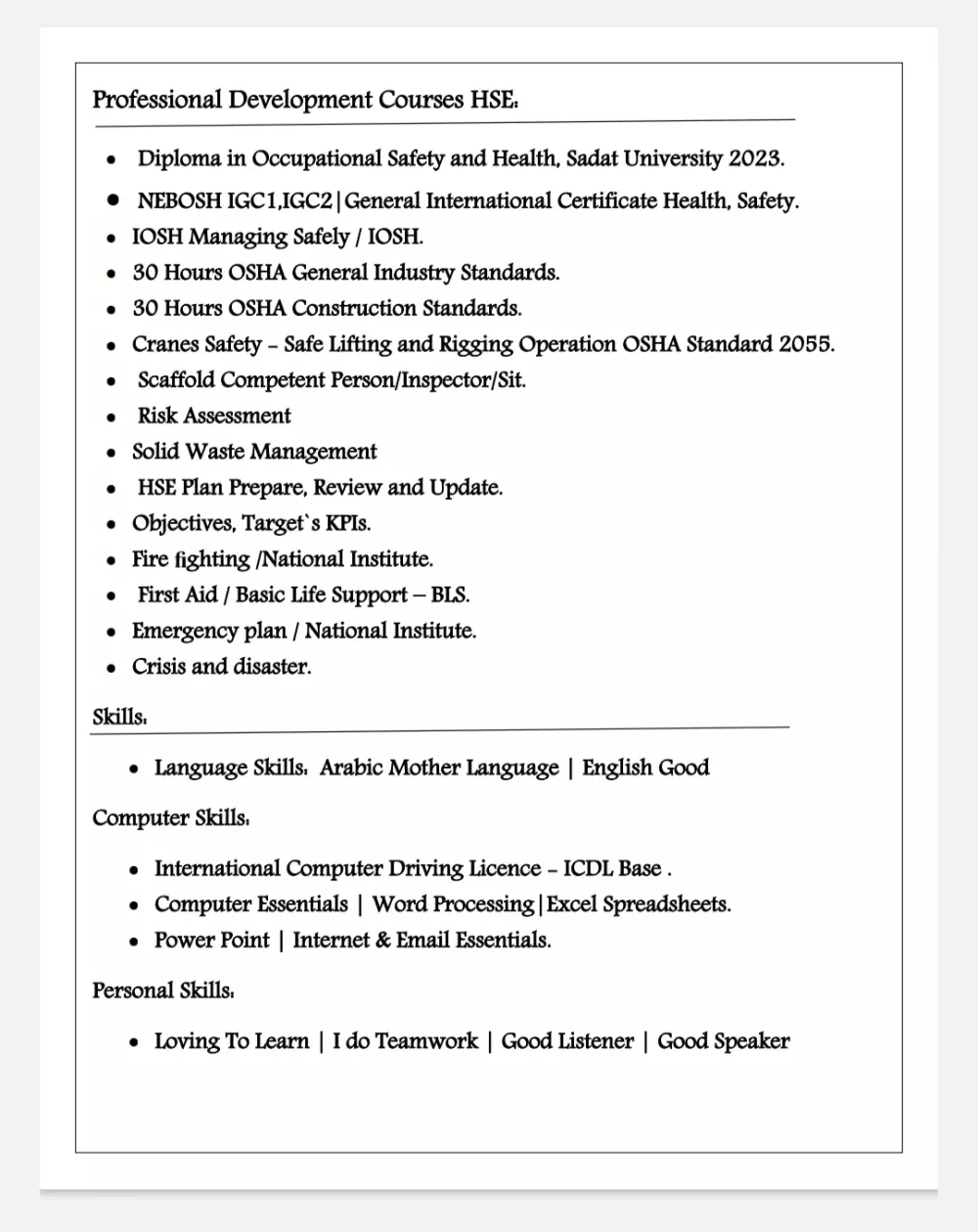 عمل سيرة ذاتية بالعربي | Make a professional CV in English