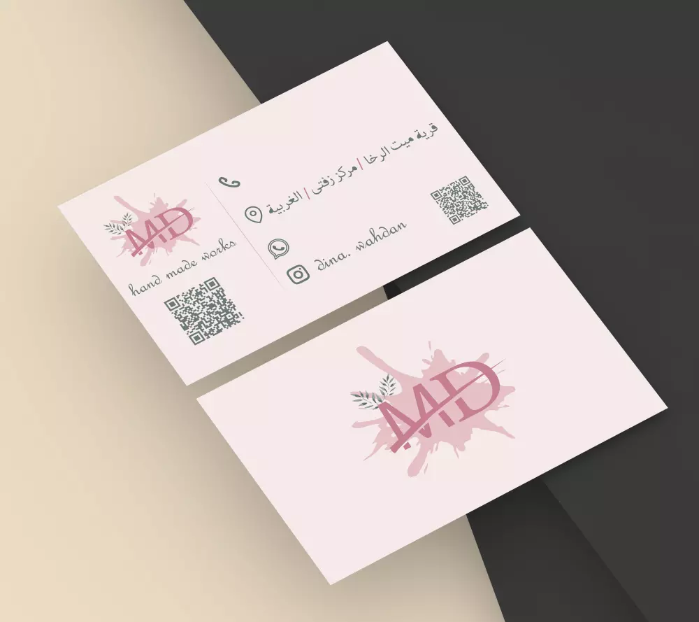 تصميم كارت عمل_ business card