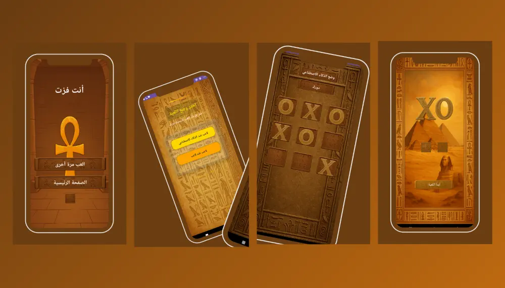 برمجة تطبيق اندرويد احترافي جافا أو كوتلن