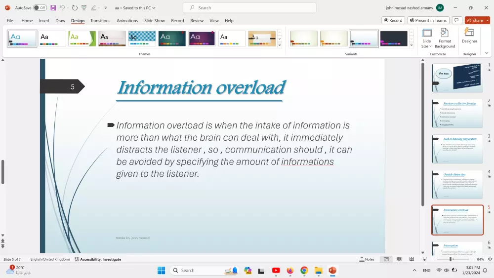 تحويل الصور بخط اليد وال pdf إلى ملفات وورد و بور بوينت