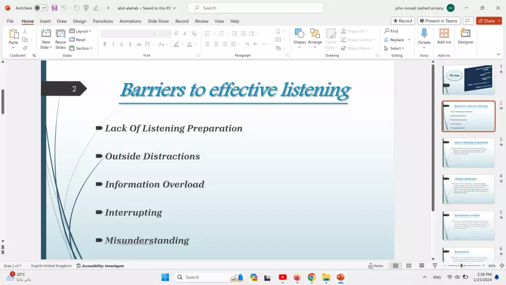تحويل الصور بخط اليد وال pdf إلى ملفات وورد و بور بوينت