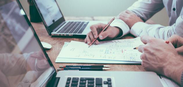 كتابه بحث او مقال في جميع المجالات