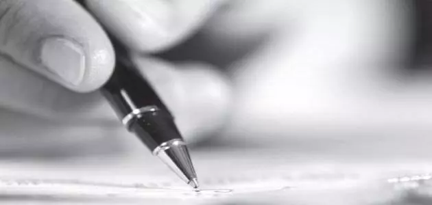 كتابة شعر وقصص ومقالات