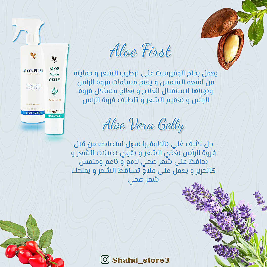 تصميم يوست سوشيال ميديا مميز مقابل 10