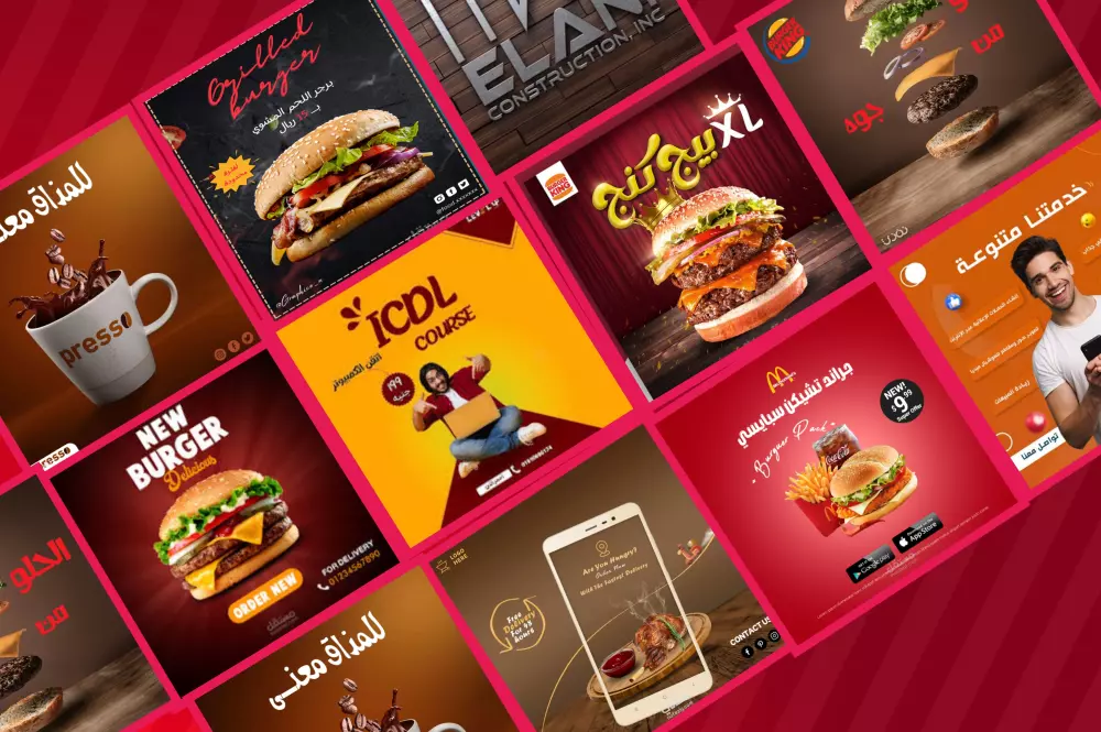 تصميمات سوشيال ميديا احترافيه