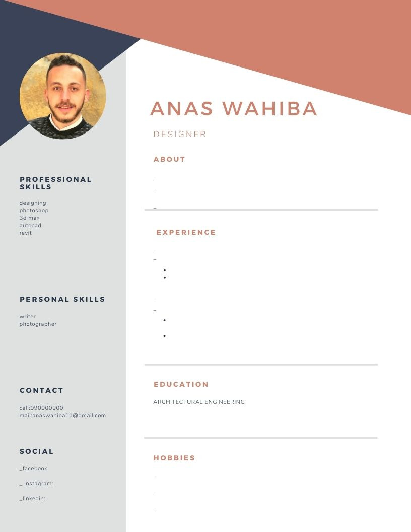 تصميم سيرة ذاتية احترافية