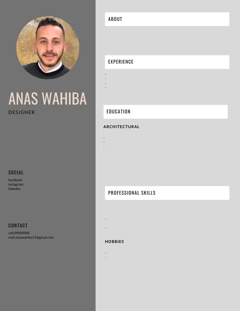 تصميم سيرة ذاتية احترافية