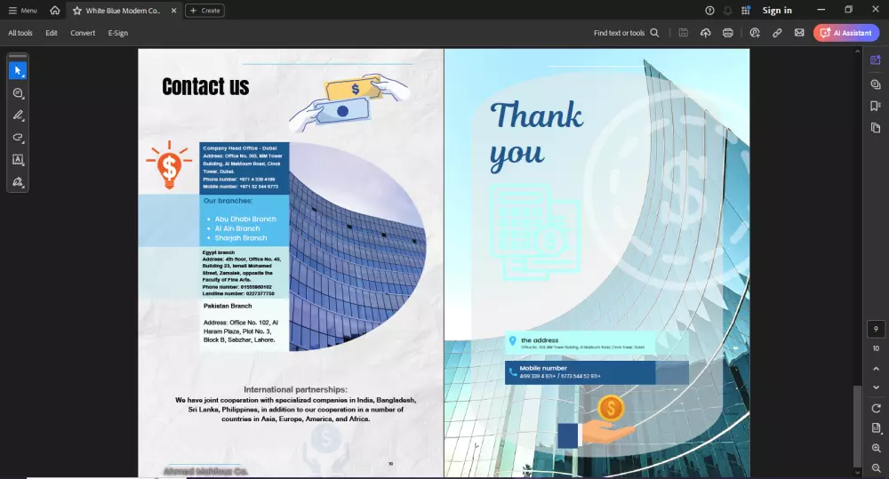 تصميم ملف بروفيل للشركة