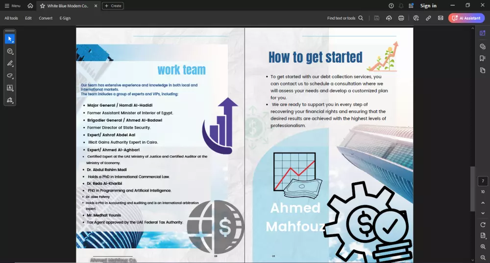 تصميم ملف بروفيل للشركة