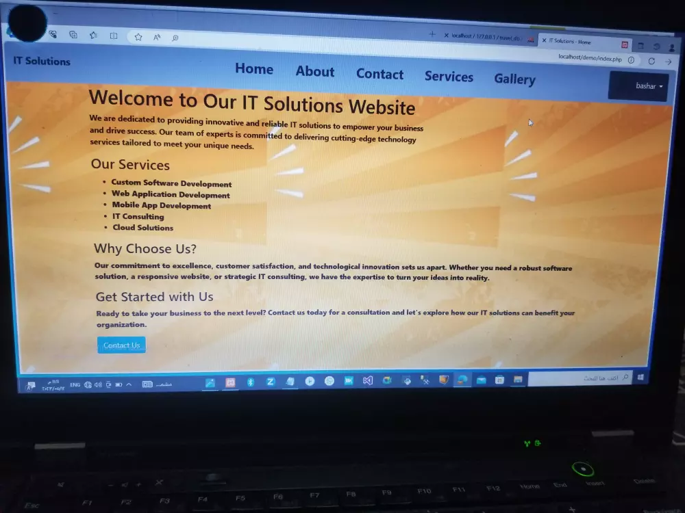 تصميم و برمجه مواقع الويب بشكل إحترافي