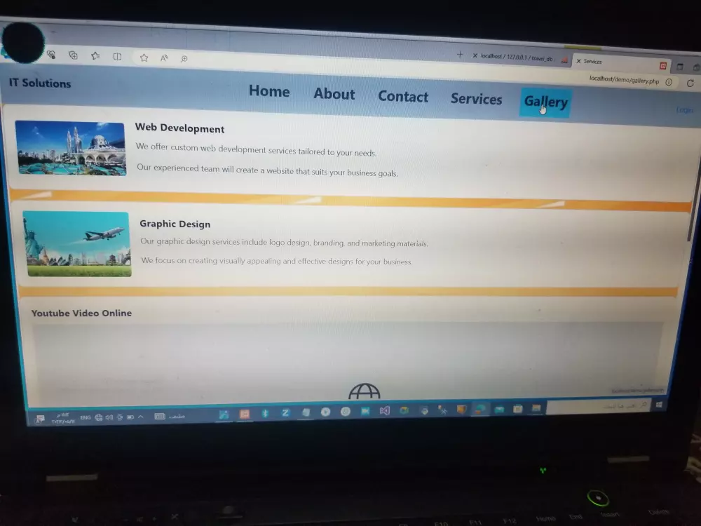 تصميم و برمجه مواقع الويب بشكل إحترافي