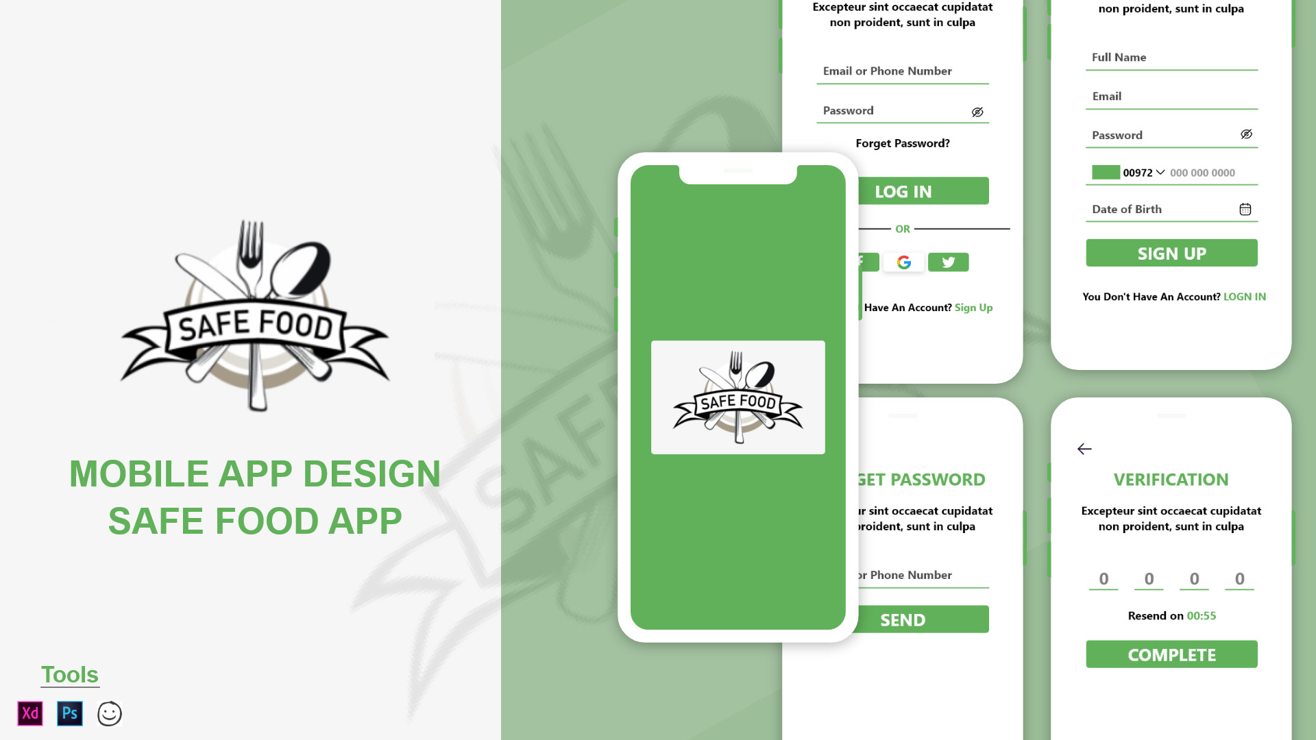 تصميم موك اب لتطبيقك