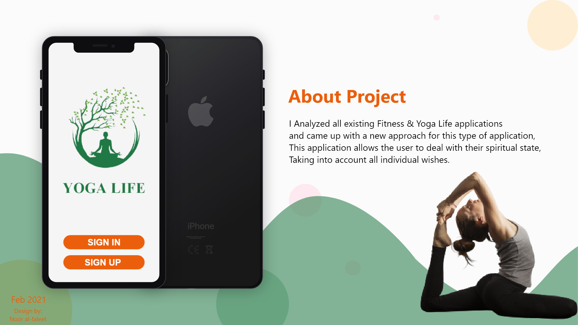 تصميم واجهة مستخدم لتطبيق اندرويد أو IOS