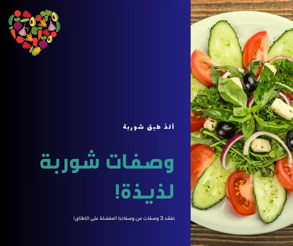 تصميم بوست سوشيال ميديا احترافي ومميز