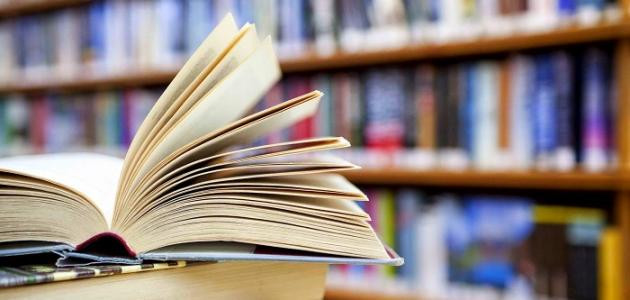 كل ما يلزمك من بحر  اللغة العربية