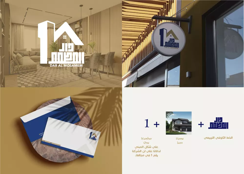 تصميم شعار بسيط وفريد للشركات والمطاعم والمقاهي