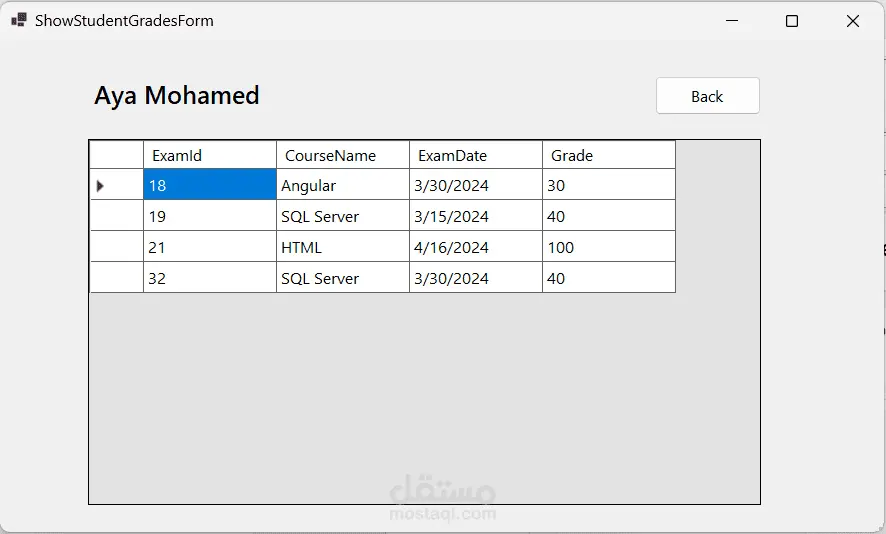 تطوير تطبيق اختبارات وامتحانات ديسكتوب (Quiz App) احترافي بـ C# / .NET