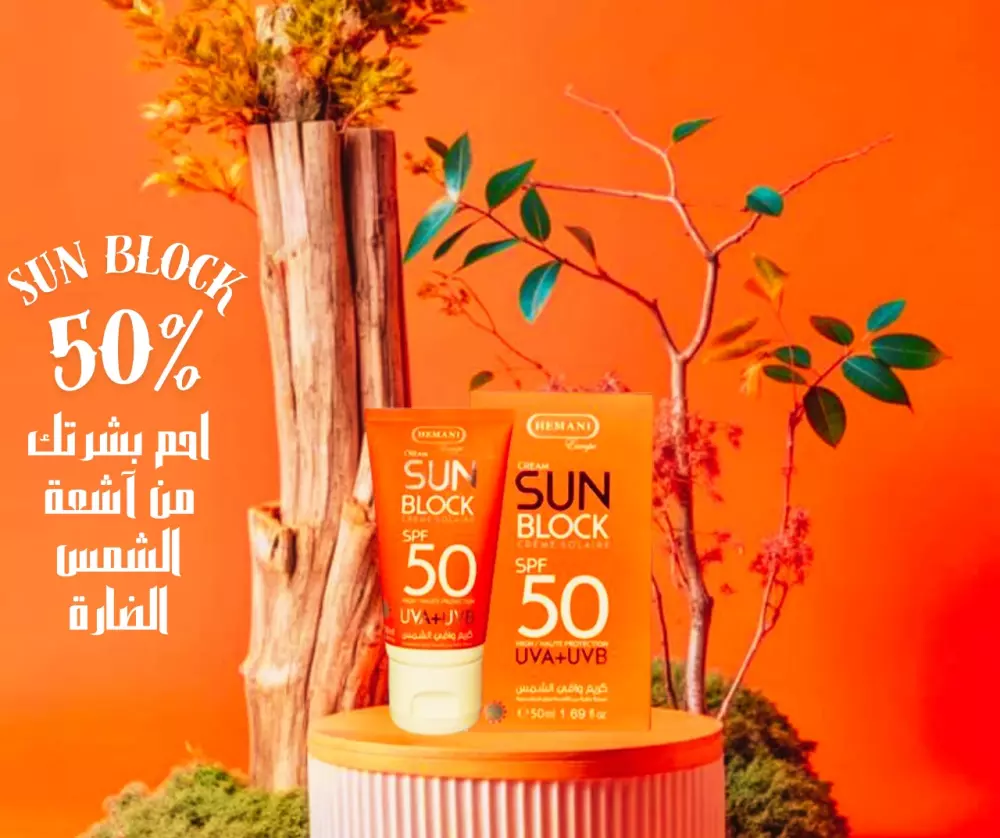 تصميم بوستات سوشيال ميديا احترافية