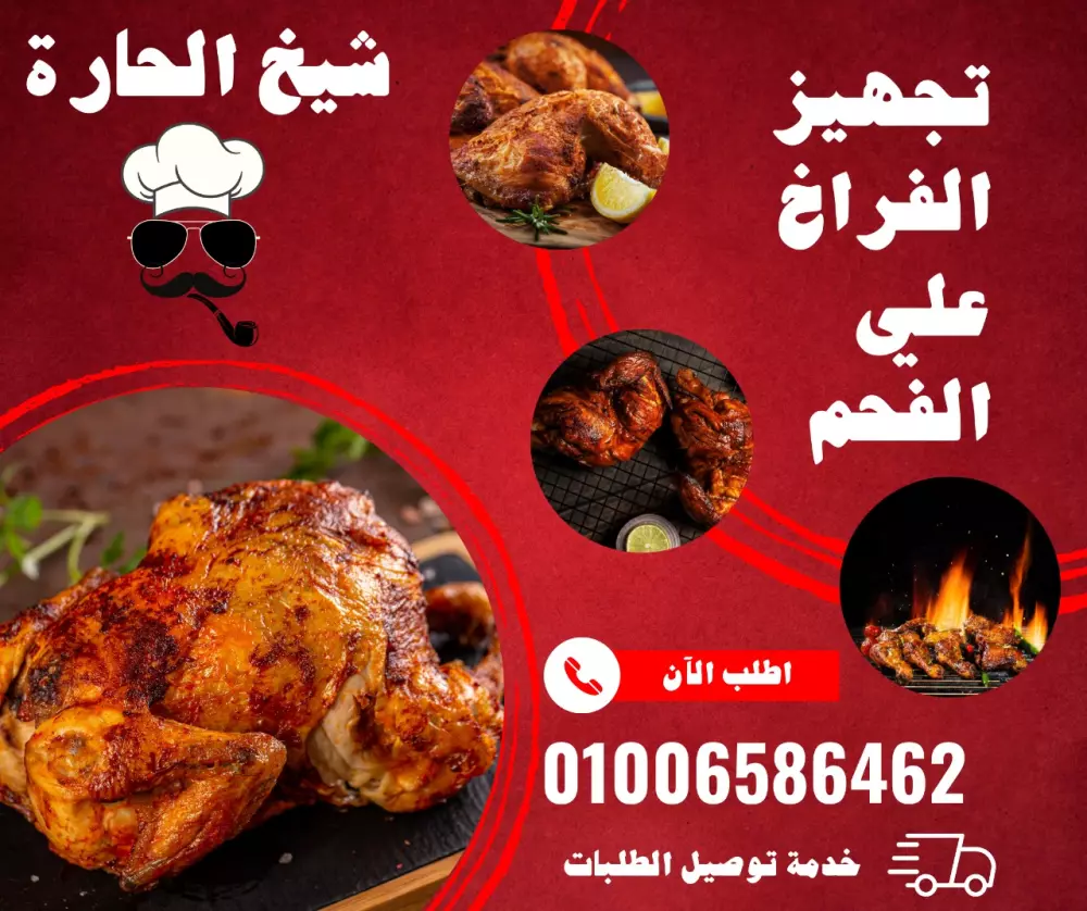 تصميم بوستات سوشيال ميديا احترافية