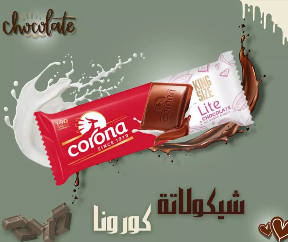 تصميم بوستات سوشيال ميديا احترافية