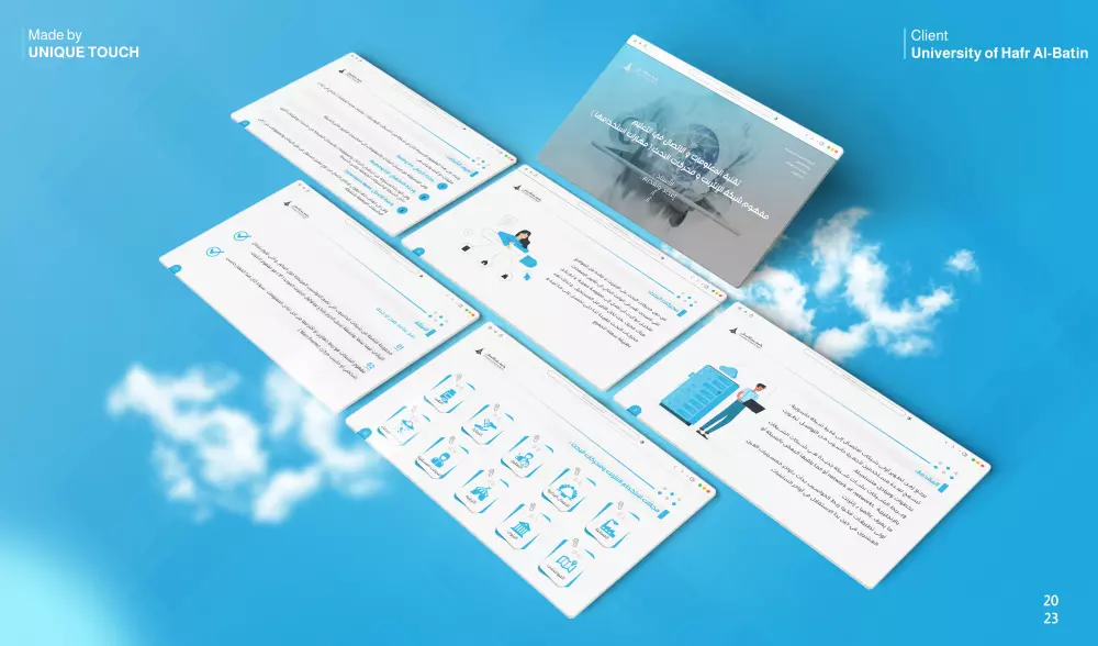 عروض تقديمية مميزة واحترافية على برنامج البوربوينت