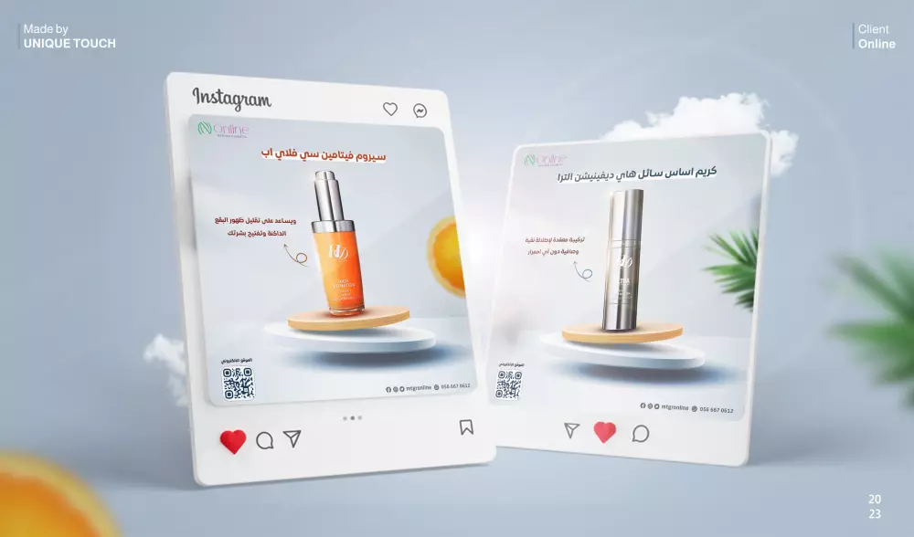 تصاميم سوشيال ميديا (إنستغرام، تويتر، سناب, فيسبوك, يوتيوب..)