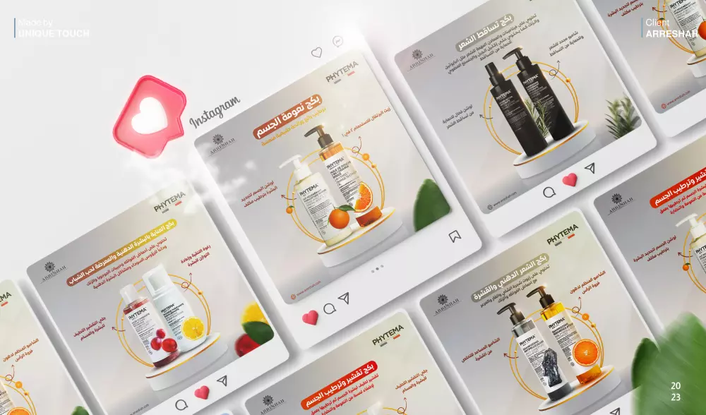 تصاميم سوشيال ميديا (إنستغرام، تويتر، سناب, فيسبوك, يوتيوب..)