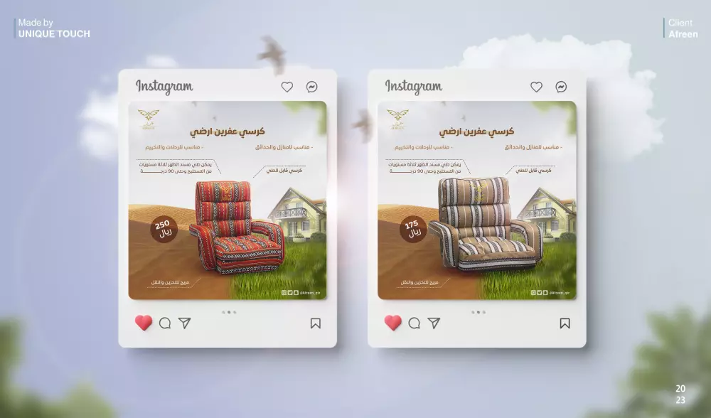 تصاميم سوشيال ميديا (إنستغرام، تويتر، سناب, فيسبوك, يوتيوب..)