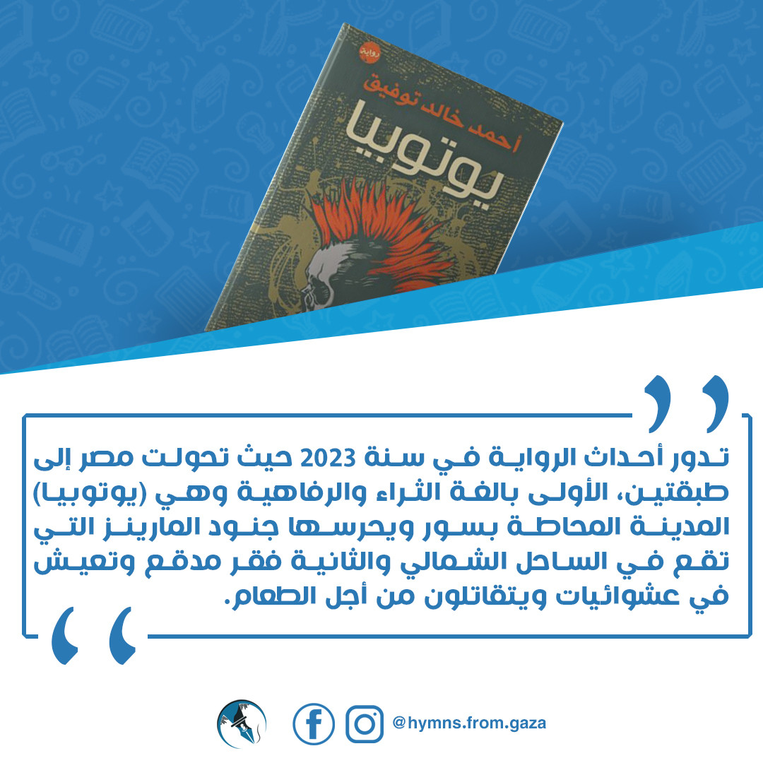 4 تصاميم سوشال ميديا فقط ب 5 دولار !!