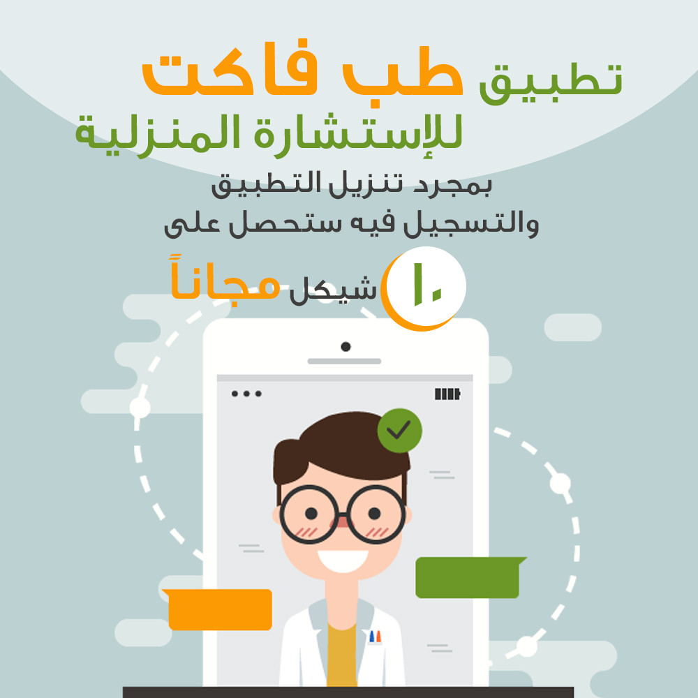 4 تصاميم سوشال ميديا فقط ب 5 دولار !!