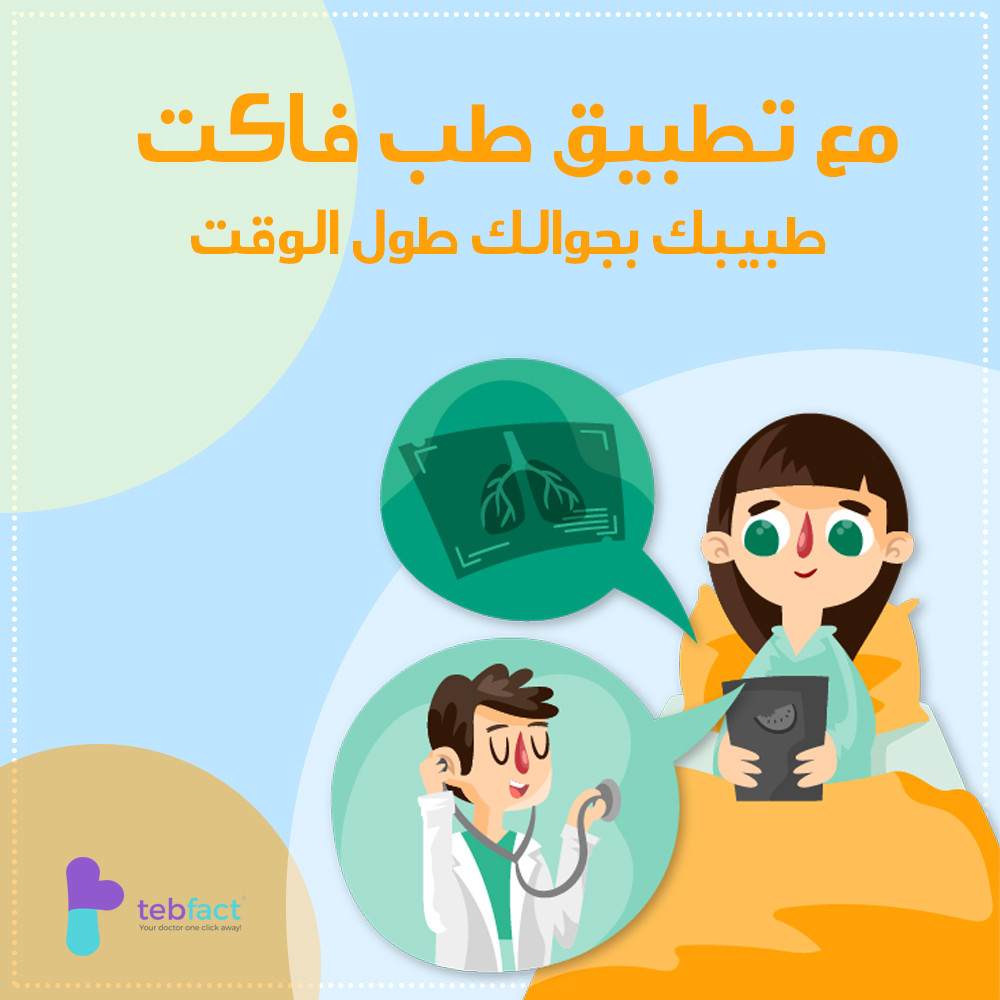 4 تصاميم سوشال ميديا فقط ب 5 دولار !!