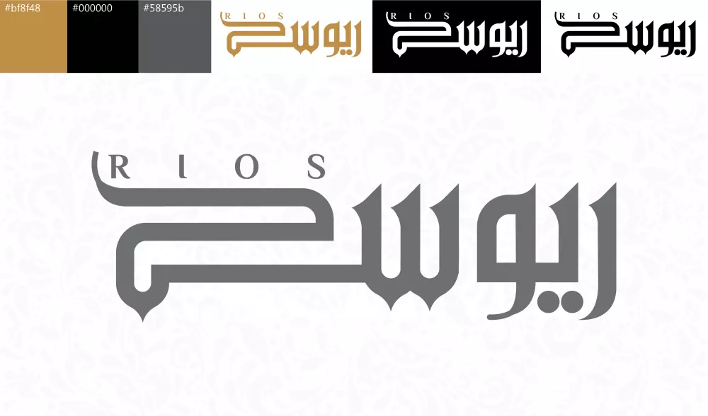 تصميم شعارات إبداعية مميزة