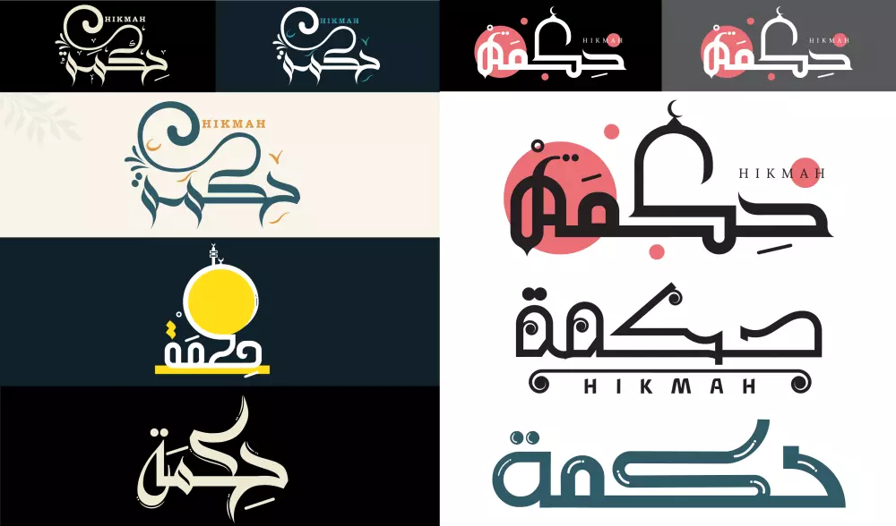 تصميم شعارات إبداعية مميزة