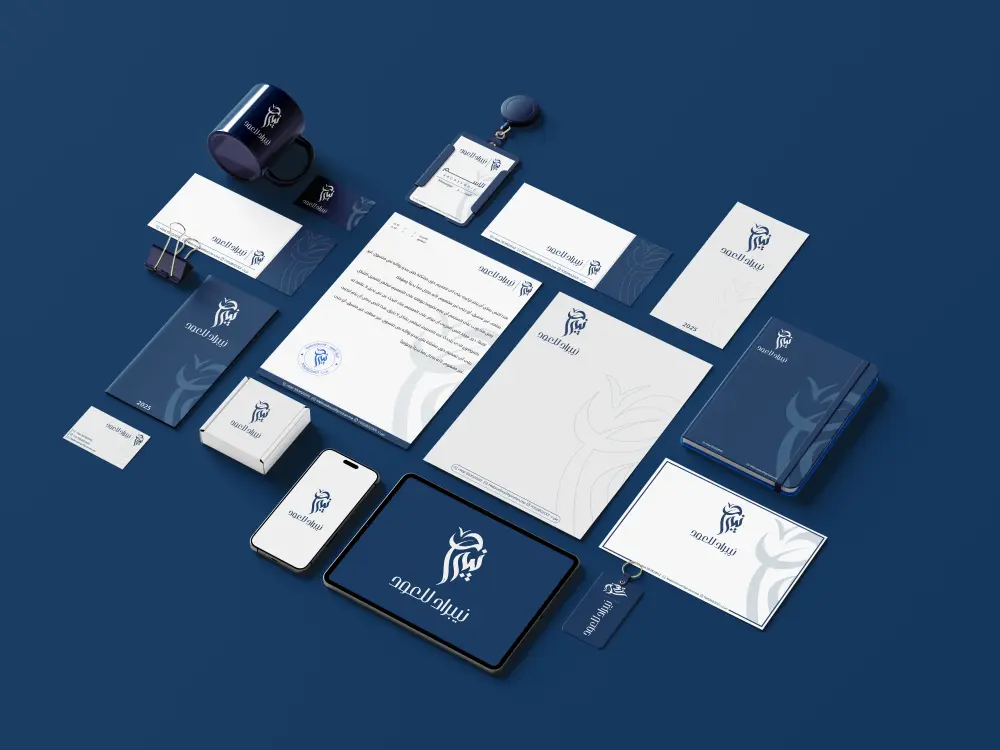 تصميم هوية بصرية فريدة للشركات والأفراد