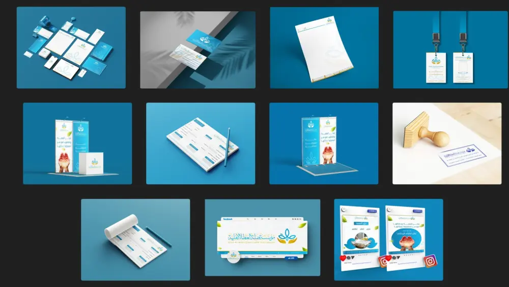 تصميم هوية بصرية فريدة للشركات والأفراد