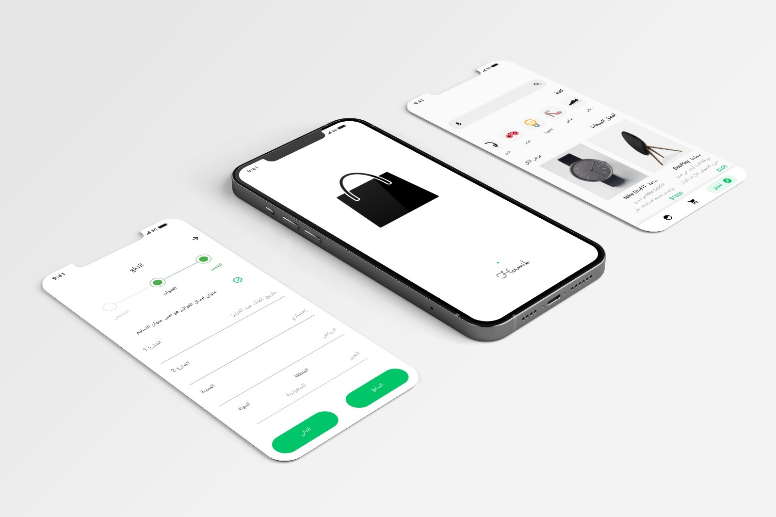برمجة تطبيق Ios احترافي او اصلاح مشاكل داخل التطبيق